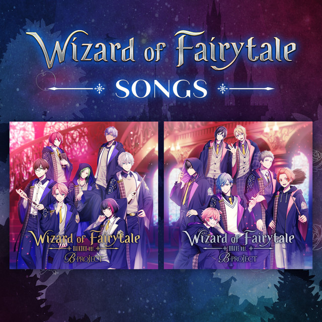 Darkness Night - song and lyrics by B-PROJECT | Spotify