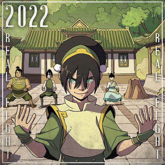 Real Fight (2022) cover art