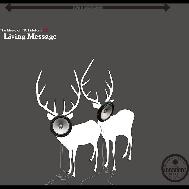 Living Message cover