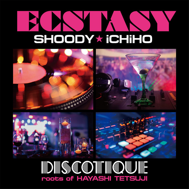 Ecstasy (Samurai mix)