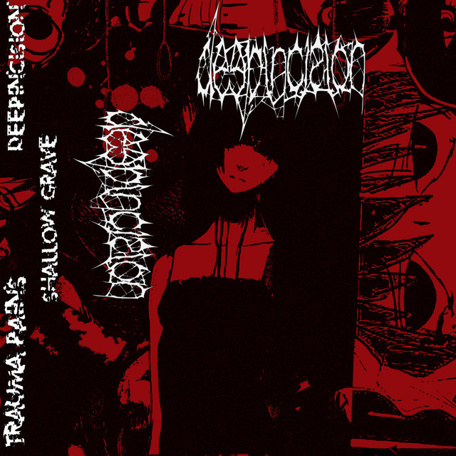 demo 2021 cover art