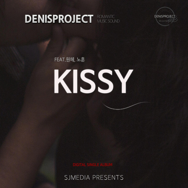 Pochette de Kissy de 2020