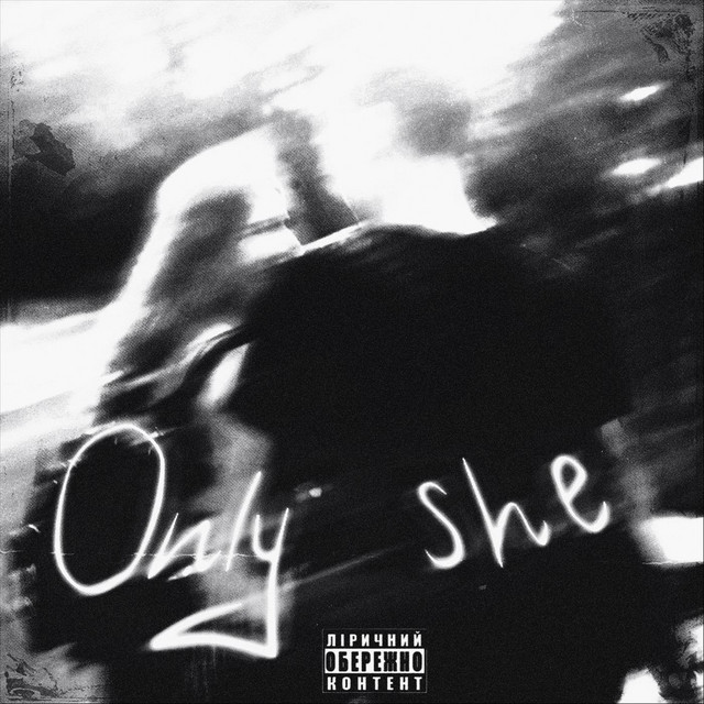 Обкладинка: Only She — MaCo