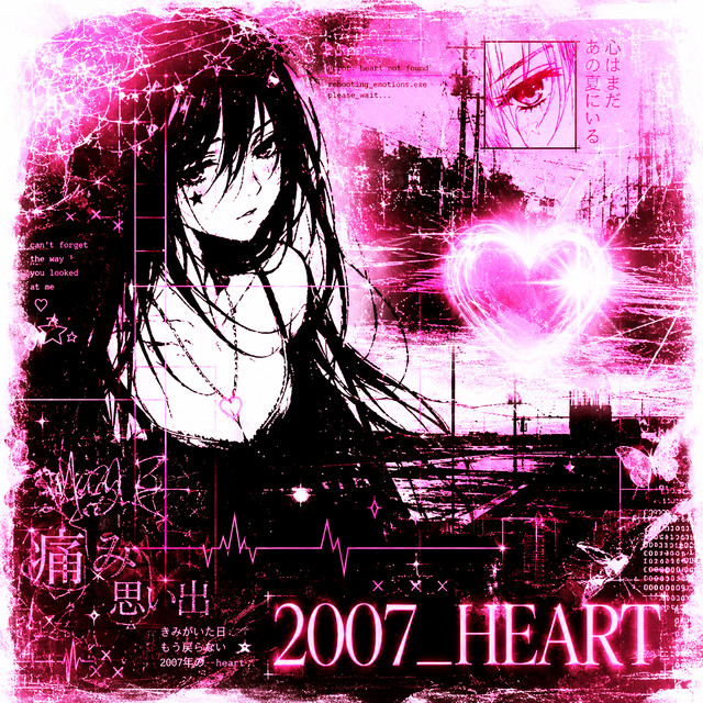 2007_HEART