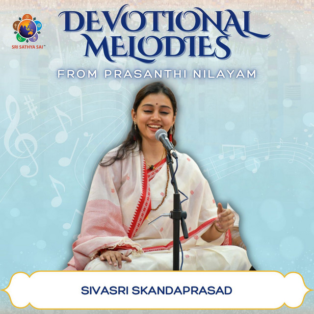 Vanamali Vasudeva Manamohana Radha Ramana cover art