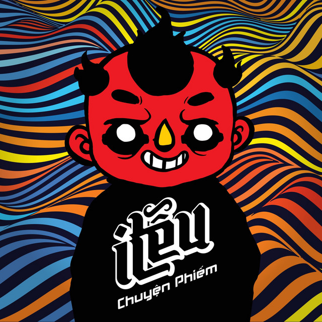 Chuyện Phiếm cover art
