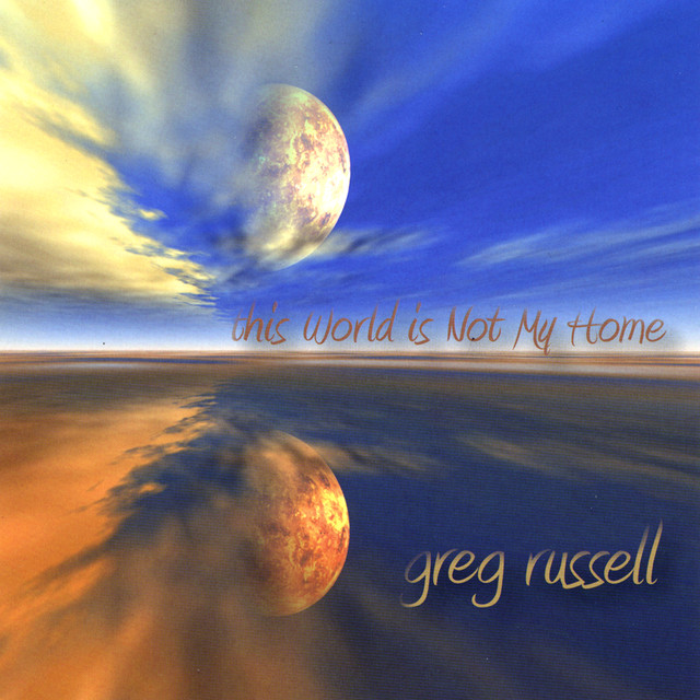 This World is Not My Home cover