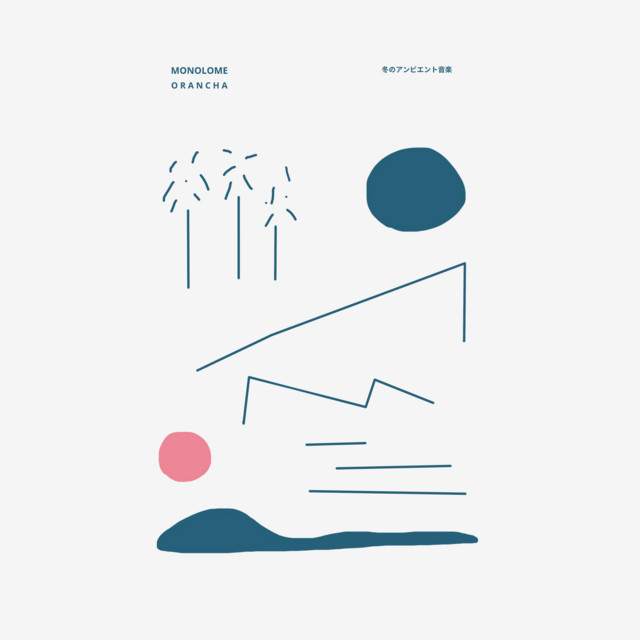 Monolome cover art