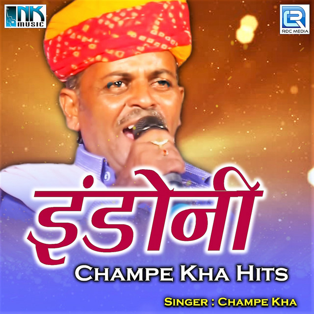 Indoni Champe Kha Hits cover art