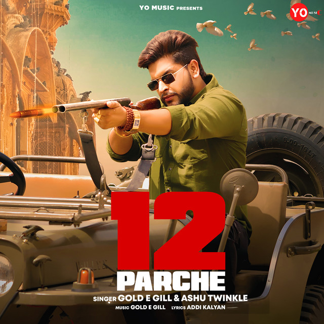 12 Parche by Gold E Gill