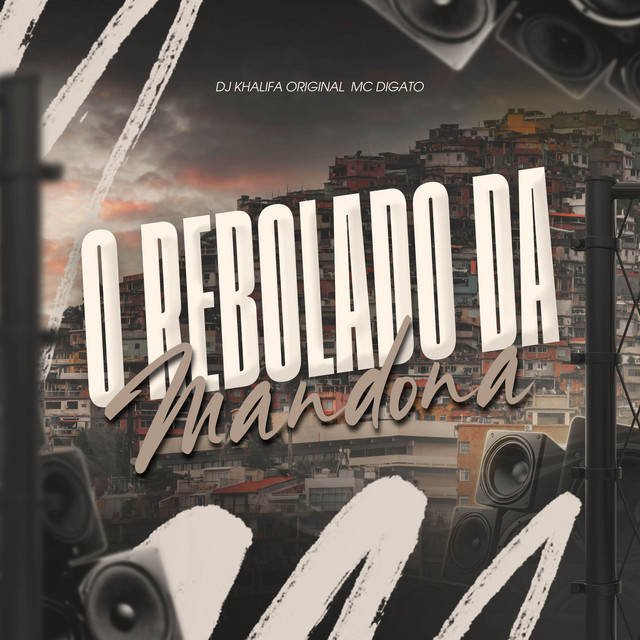 O Rebolado da Mandona