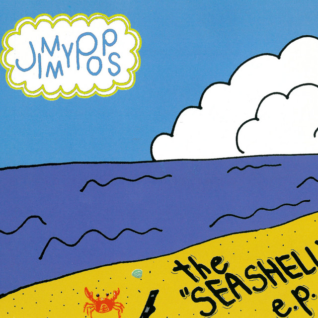 the SEASHELL e.p. cover