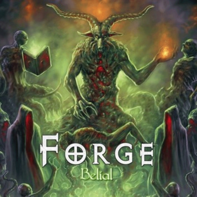 Forge