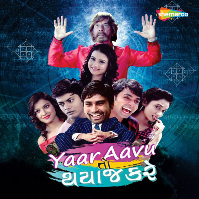 Yaar Aavu To Thayj Kare (Original Motion Picture Soundtrack)