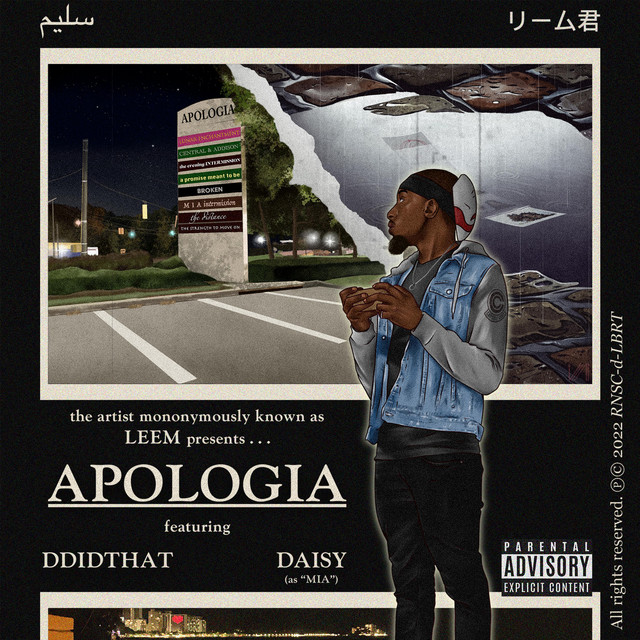 APOLOGIA - Album by leem | Spotify