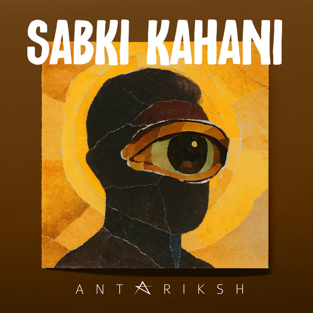 Karwaan