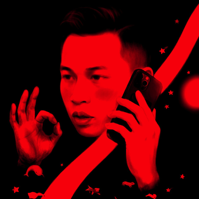 Vũ Ơi (Remix) album image