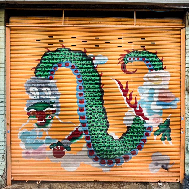 Nirvana