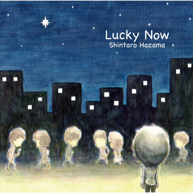 Lucky Now cover