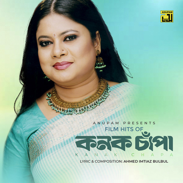 Songs KANAKS　Kanak CHANTS