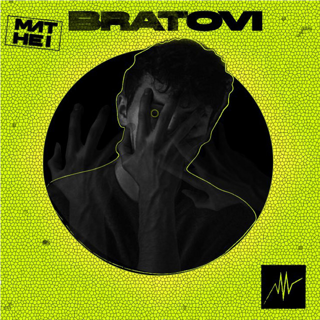Bratovi - Single by MATHEI | Spotify