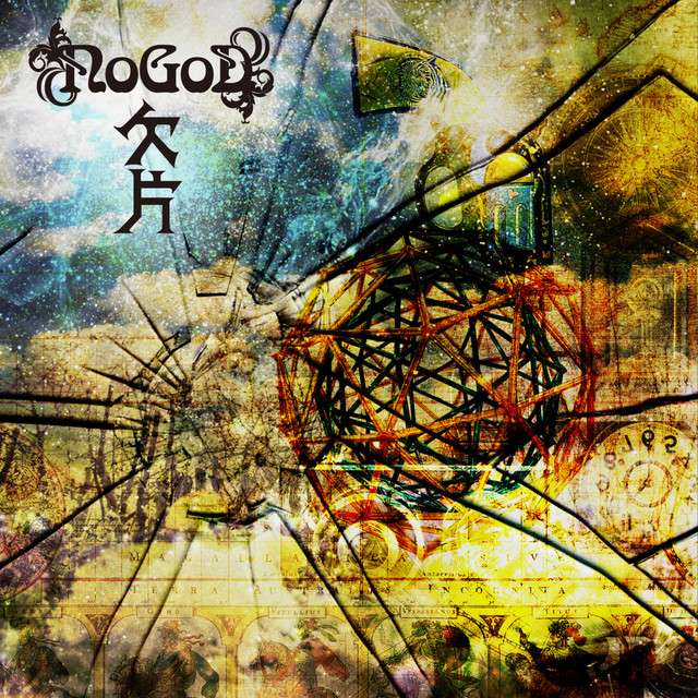 欠片 cover