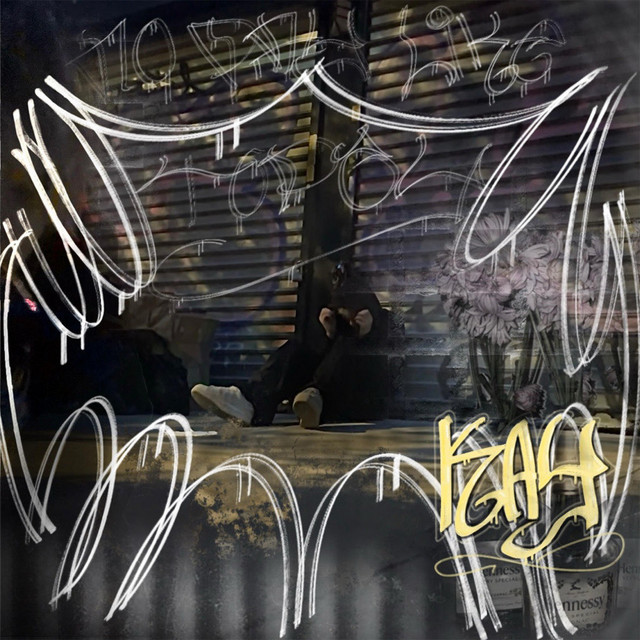 No Day Like Today cover art