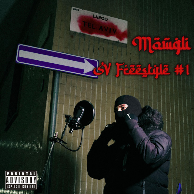 SV Freestyle #1