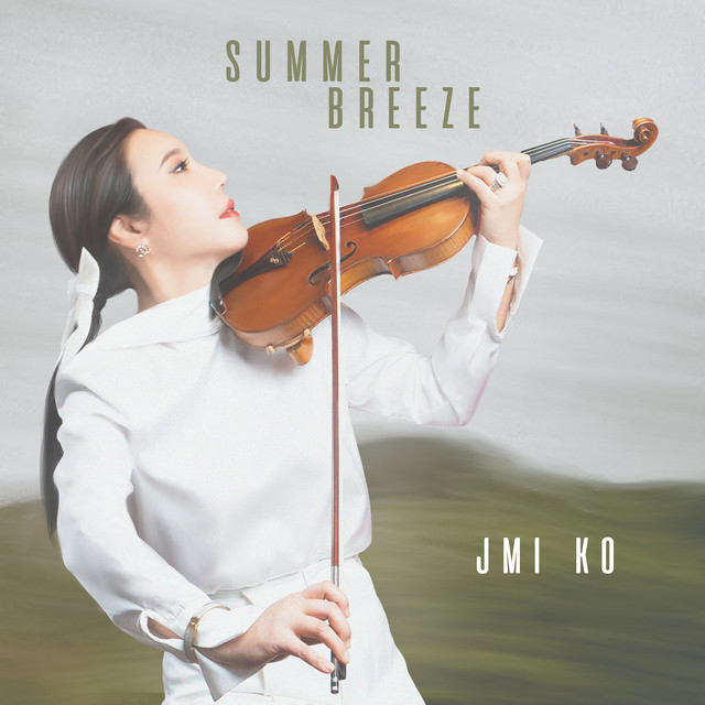 Summer Breeze