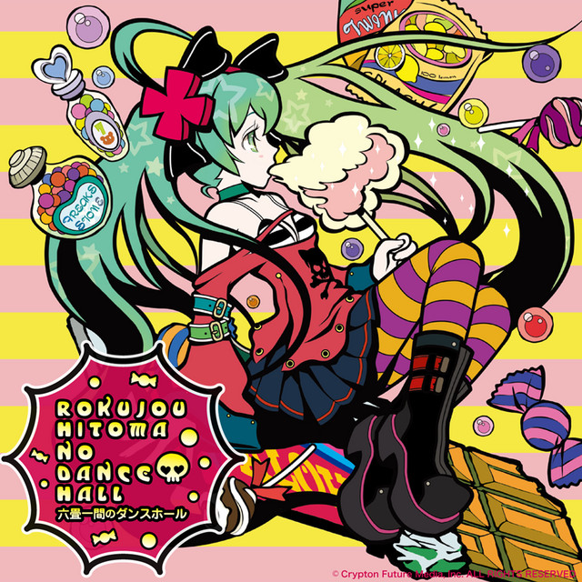 コットンキャンディ Feat 初音ミク Song By Uno Miku Hatsune Spotify