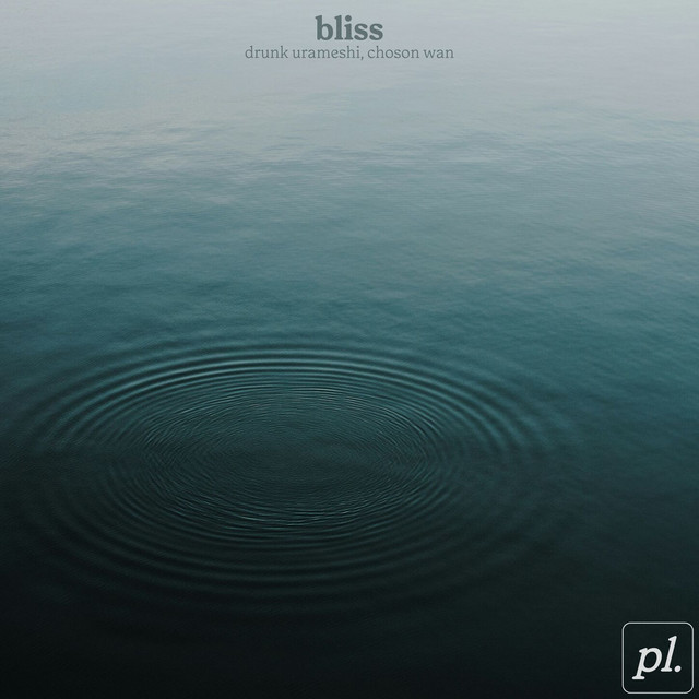 blissful