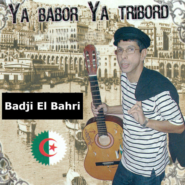 Ya babor ya tribord cover art
