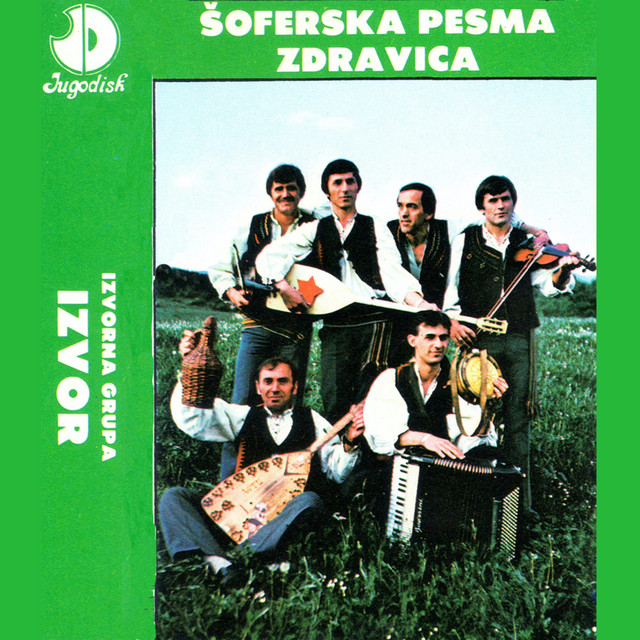 Šoferska pesma cover art