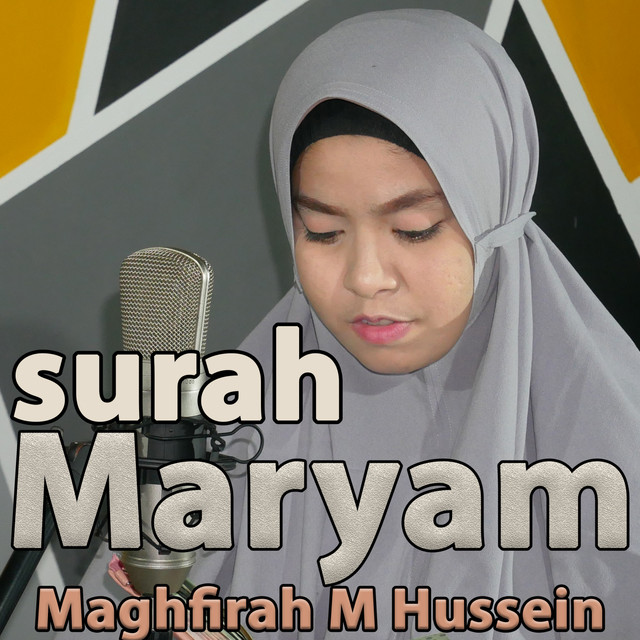 Surah Maryam cover art