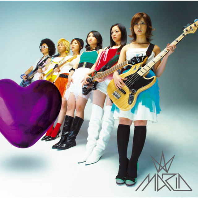 HEART☆BEAT cover art