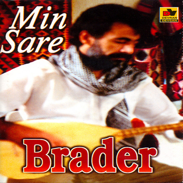 Min Sare cover art
