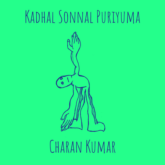 Kadhal Sonnal Puriyuma