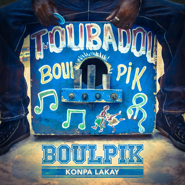 Boulpik Photo
