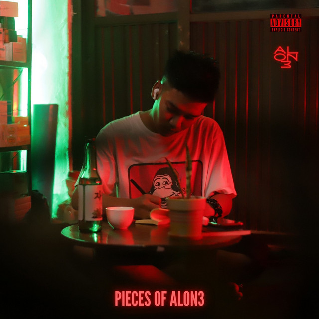 The Pieces of Alon3 cover art