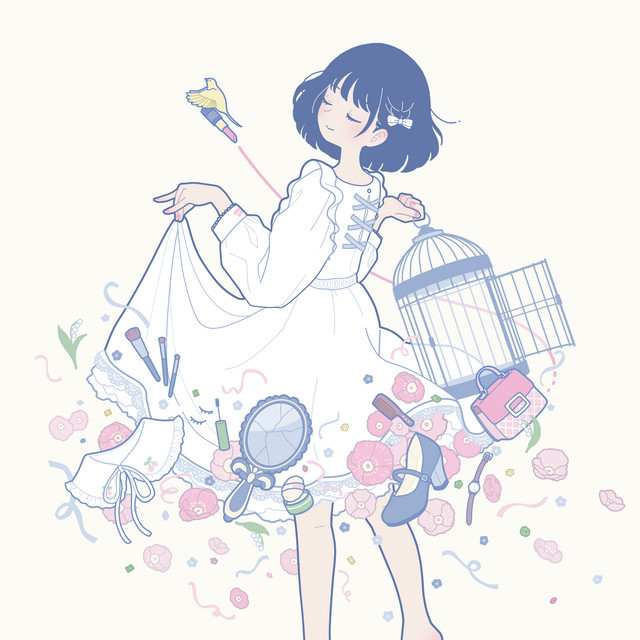 口紅とカナリア cover art