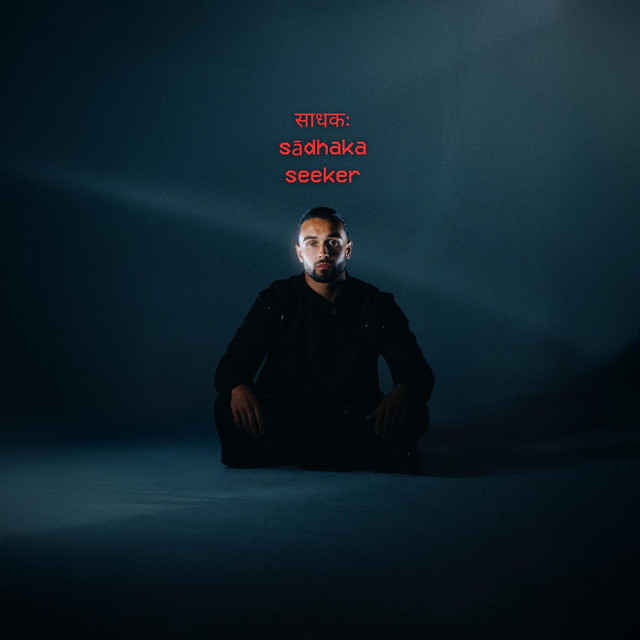 Sādhaka cover art