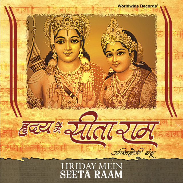Hriday Mein Seeta Raam cover art
