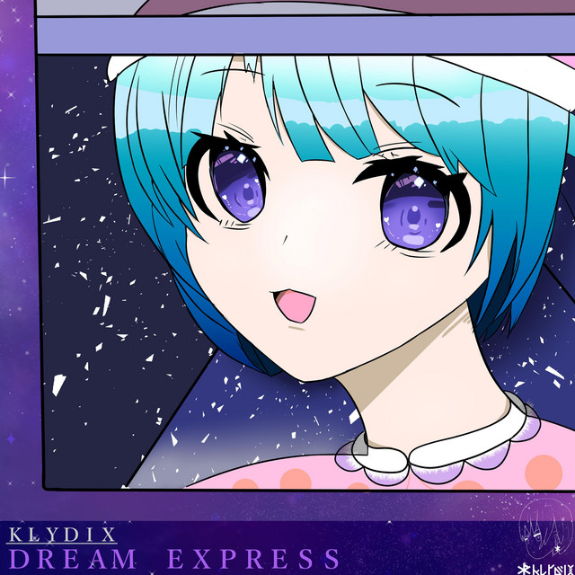 Dream Express cover art