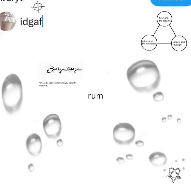 sin avenue cover art