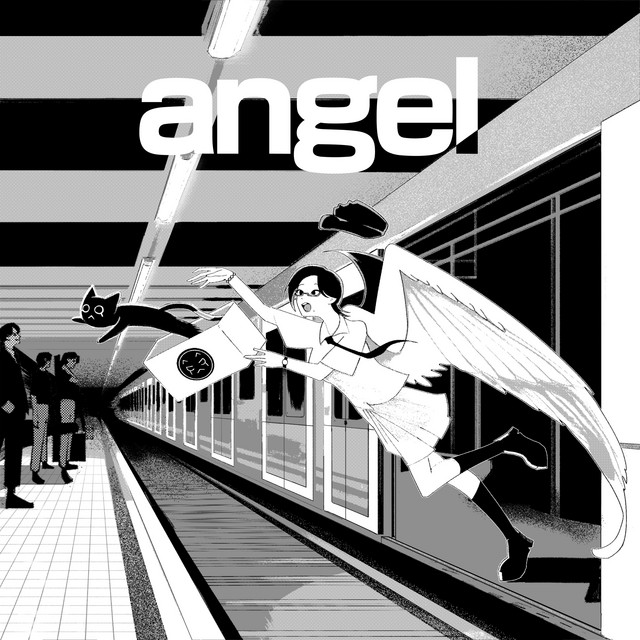 undefined album image