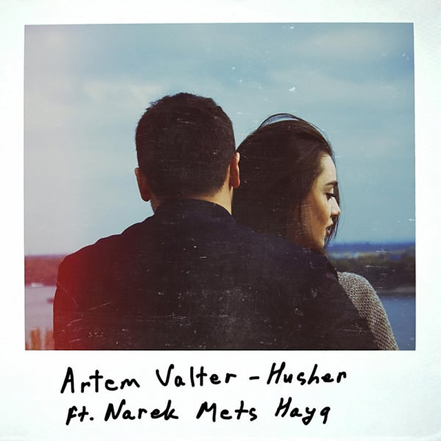 Husher cover
