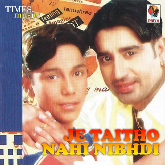 Je Taithon Nahi Nibhdi cover art
