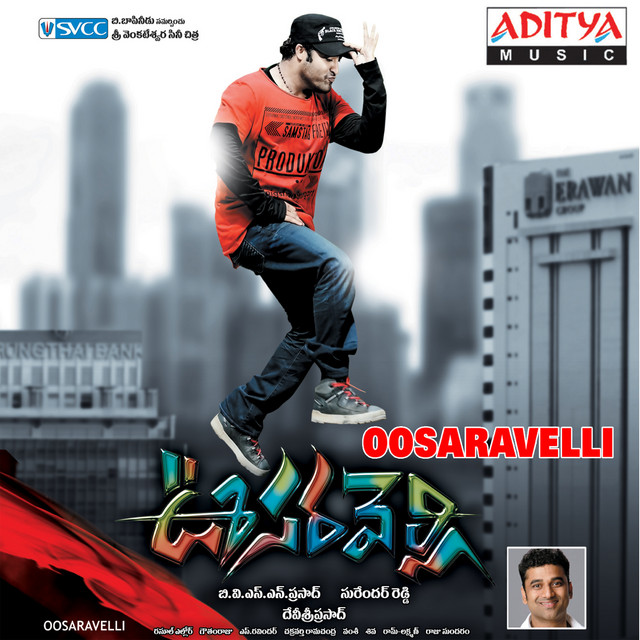 Oosaravelli