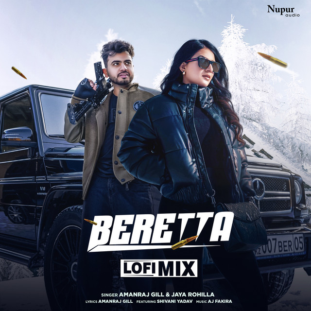 Beretta (Lofi Mix)
