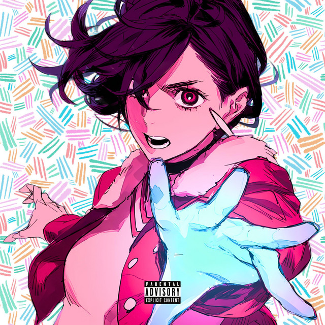 undefined album image